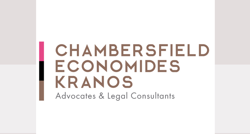 chambersfield_logo